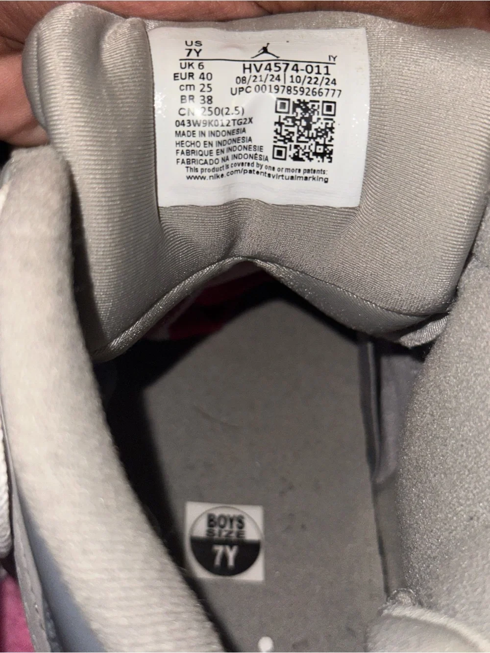 Jordan like new